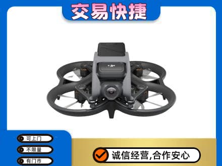 漯河奢侈品回收大疆无人机.jpg