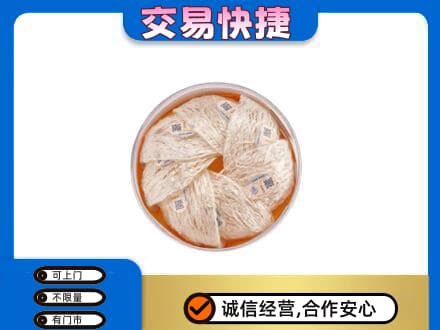 漯河回收燕窝
