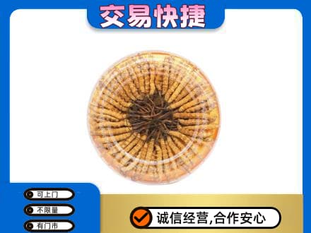漯河回收虫草礼盒